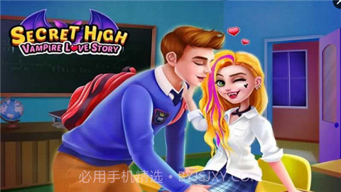 隐秘校园吸血鬼女生的初恋1.24截图