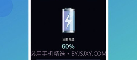 喵喵上网精灵v1.24截图