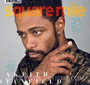 发行issuuv2.24截图