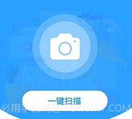 华为取词v13.10.10.22截图