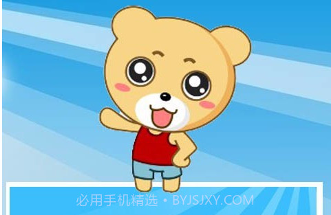 儿童动物拖拖乐v3.10.23截图