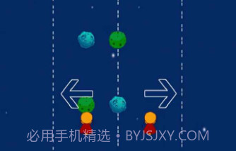 动感小英雄v1.23截图