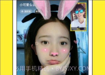 TikiAPPv1.33.21截图