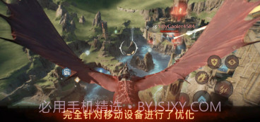 世纪灰烬时代v1.24截图