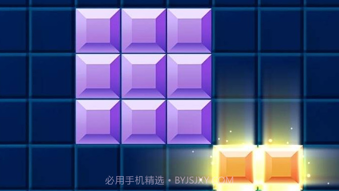 俄罗斯方块游戏v5.7.25截图