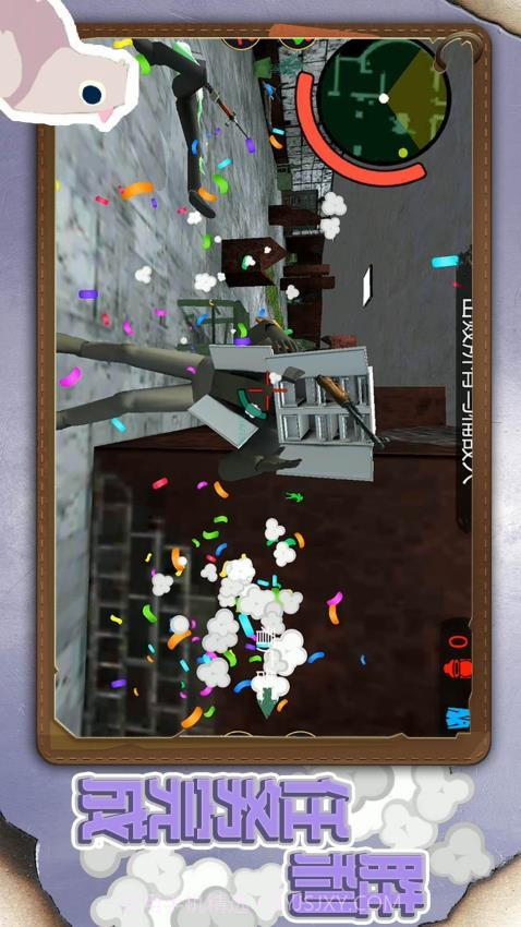 小小城市英雄高画质版v2.0.8截图