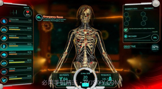 生物公司赎回v0.80.26截图