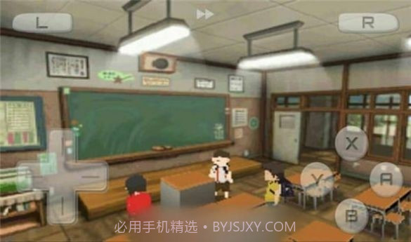 下课后少年v3.29截图