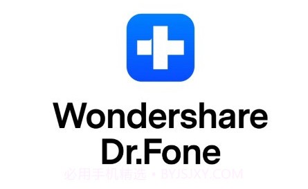 Dr.Fone数据恢复v5.1.2.24截图