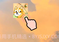 保护狗头v1.0.24截图