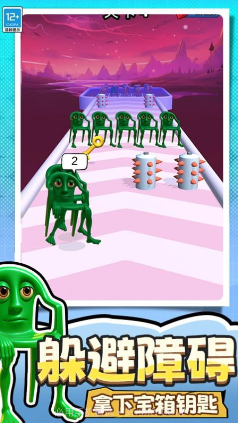 捣蛋没有闪存档版v1.26截图