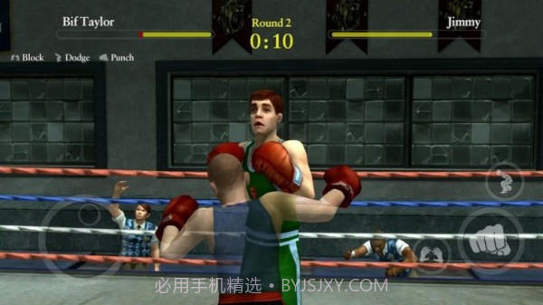 bully1.0.0.38截图