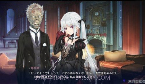 委员长的日记汉化版1.11截图