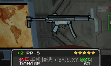 像素世界僵尸危机v5.3.28截图