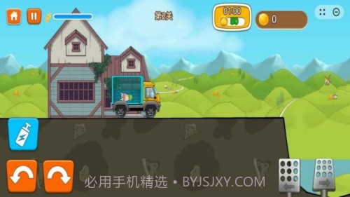 狂飙越野去更新版v1.0.7截图