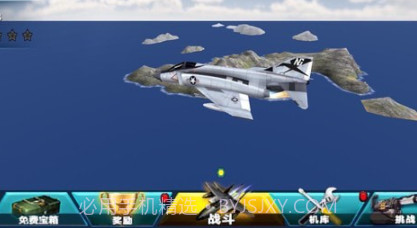 空战海湾纷争v1.28截图