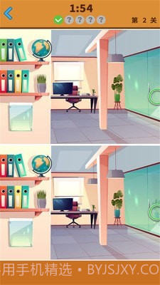 大家来找不同1.31截图