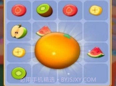 幸运合并3Dv8鐎瑰宕渧1.18截图