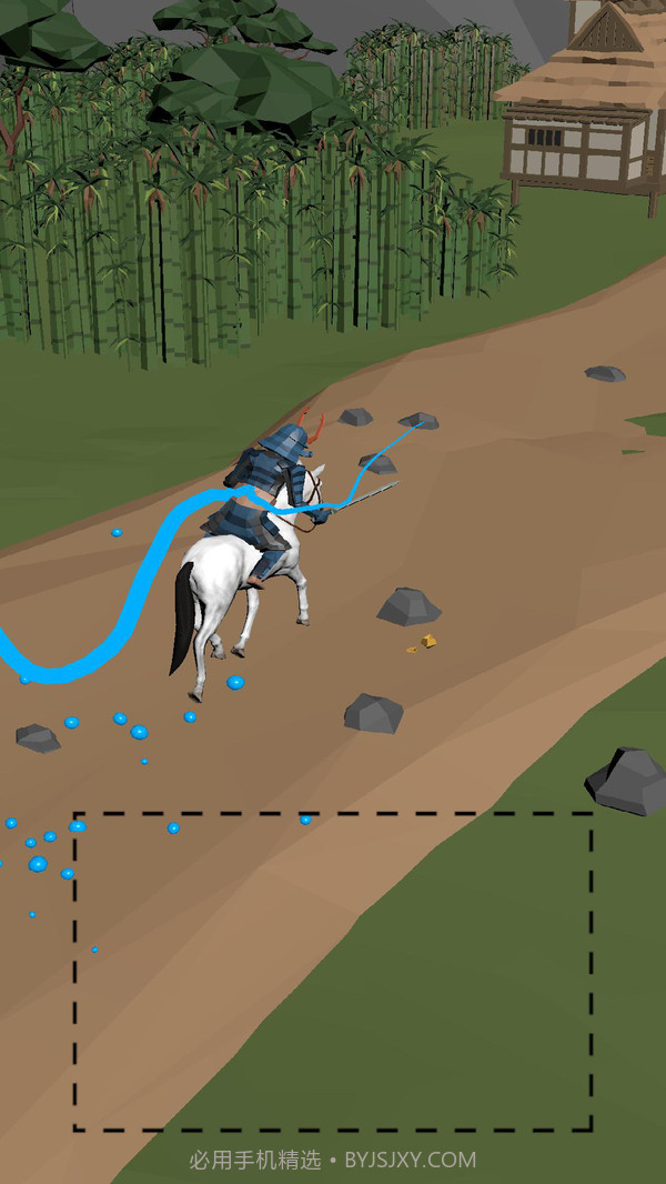 绘剑骑士v0.31截图