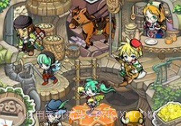 泥土商队v1.5.24截图