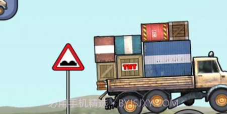 工程车驾驶员v306.1.2.23截图