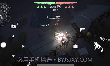 生存传说3v3v0.4.20截图