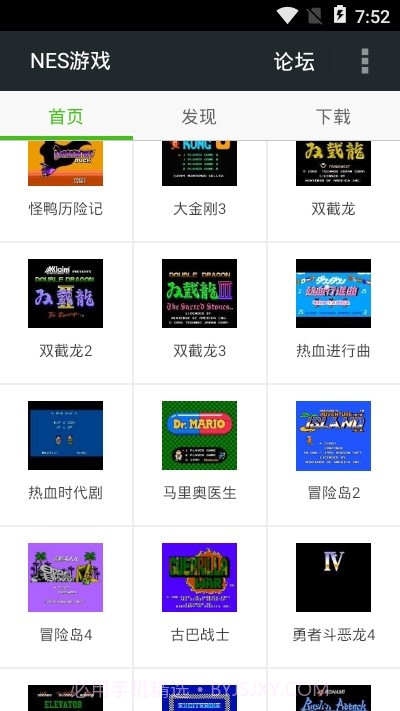 FCNES游戏截图2 FCNES游戏截图2