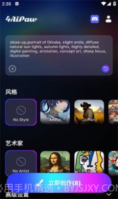 4AiPaw截图2 4AiPaw截图2