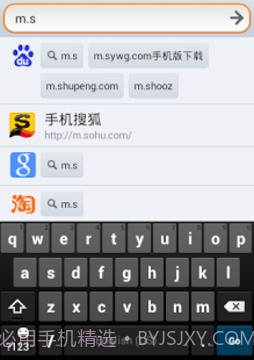 Firefox火狐浏览器简体中文版截图2