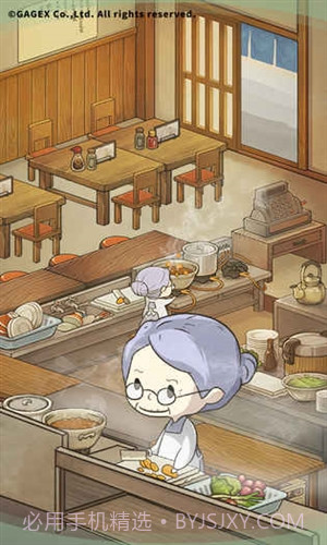 众多回忆的食堂故事截图5