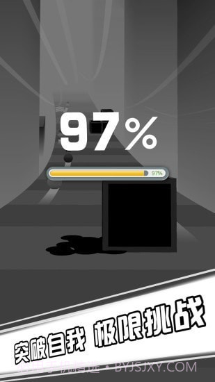 翻滚吧蛋蛋截图5