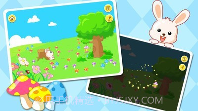 宝宝童谣截图3