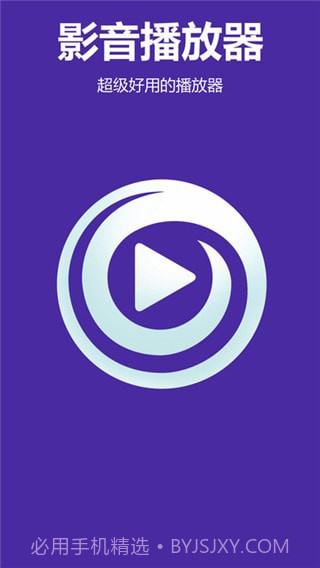 q2002影视截图1 q2002影视截图1