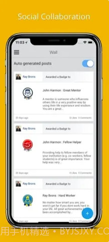 UofS赛百味大学截图3