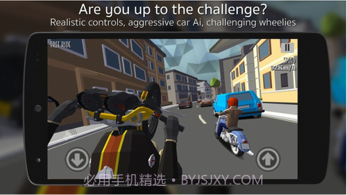 咖啡厅赛车手截图1