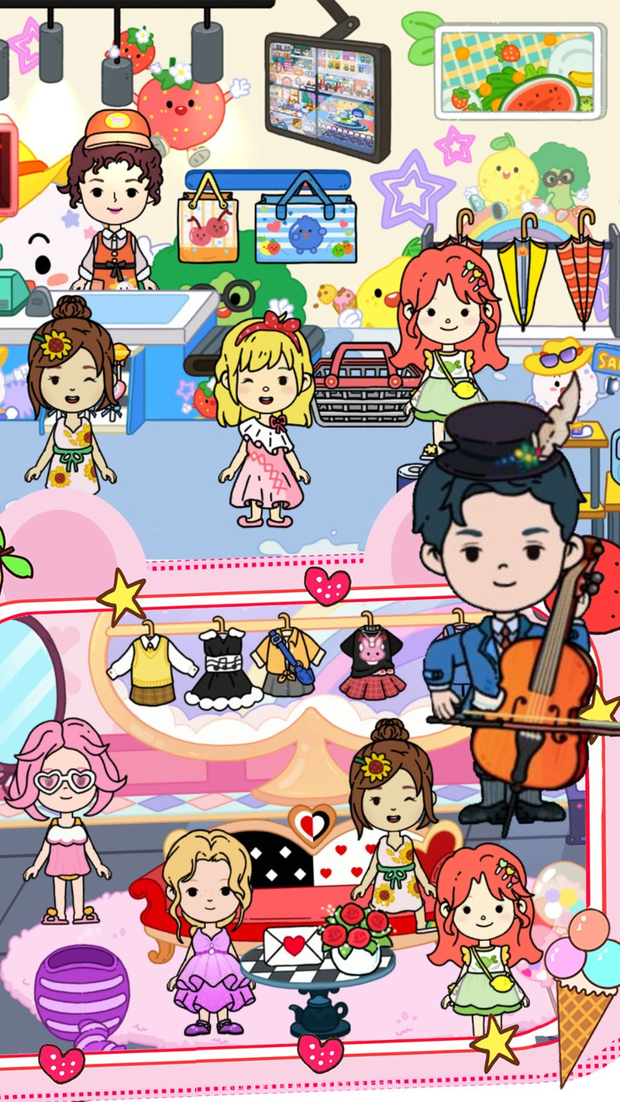 完美城镇闺蜜家截图1 完美城镇闺蜜家截图1