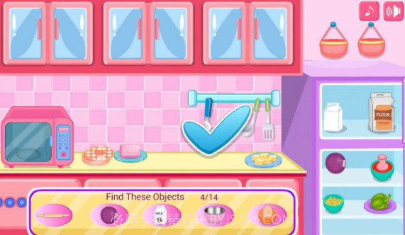 披萨快餐店截图3