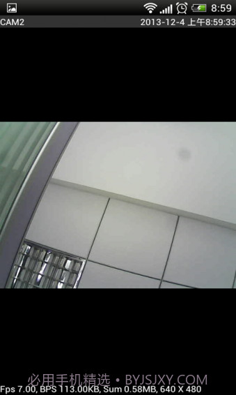 p2plivecam app截图5 p2plivecam app截图5
