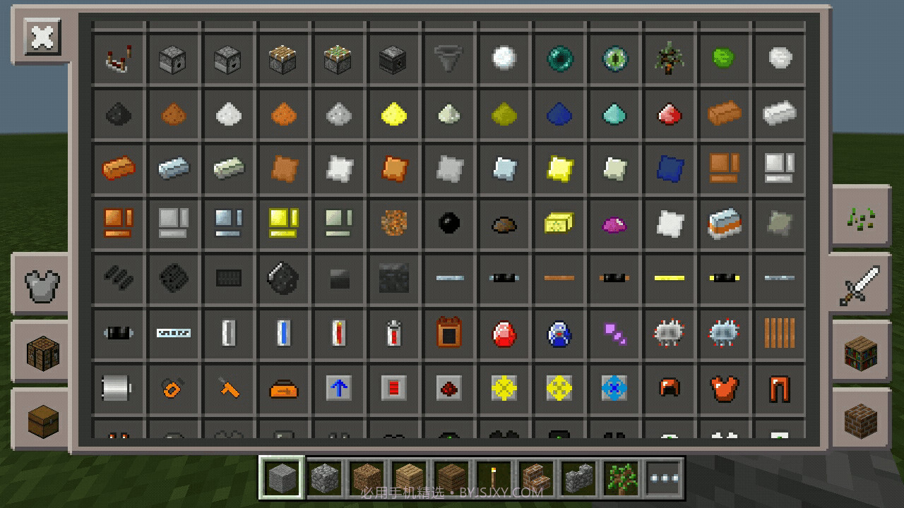 Inner Core截图3 Inner Core截图3