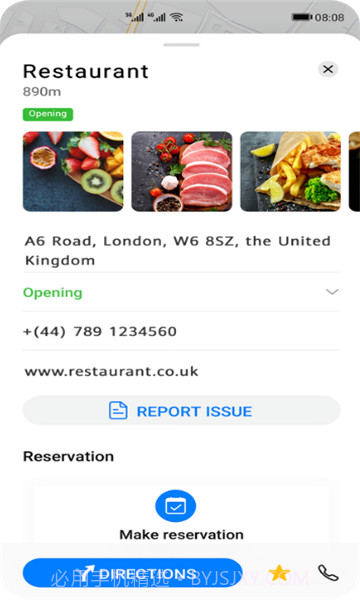 petal mapv3.2.0.203(002)截图2