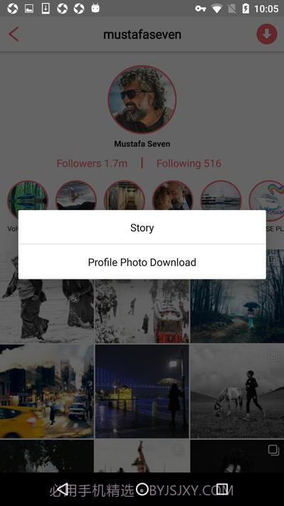 安装InsTake截图6