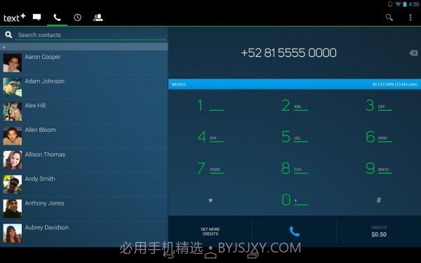短信社区textPlus截图2
