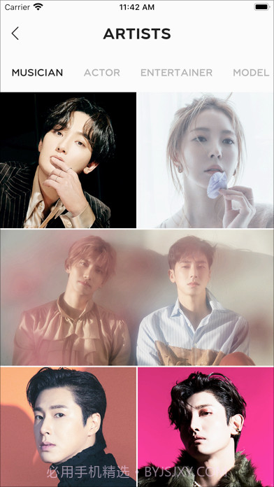 smtown商店截图1 smtown商店截图1