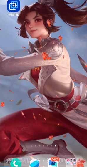 透明壁纸王者荣耀截图1