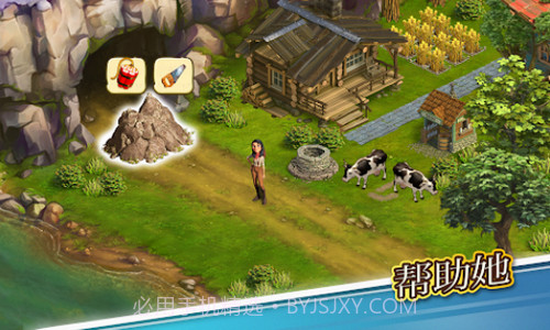 克朗代克大冒险截图3