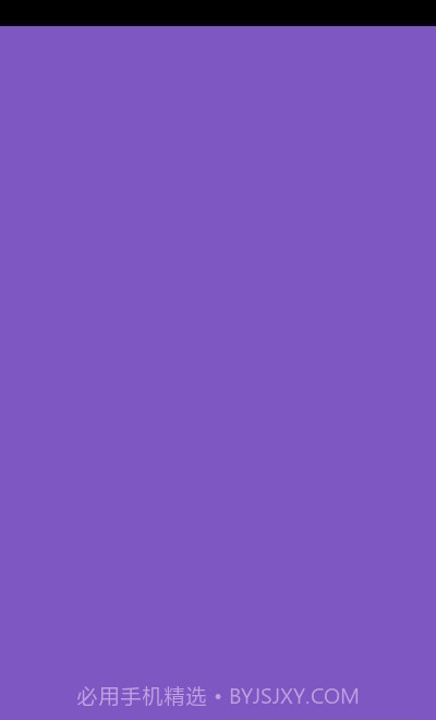 Sharik文件共享截图1