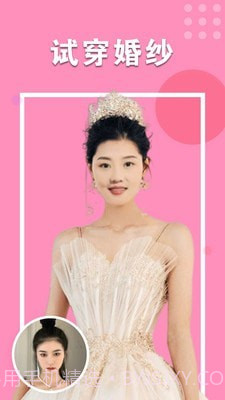 美颜最美相机截图4 美颜最美相机截图4