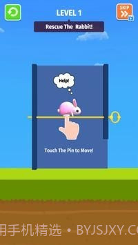 农场拉销3D截图3