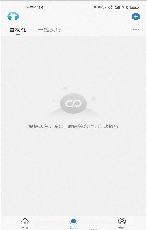 米尔纳截图2 米尔纳截图2