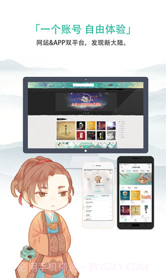 咕噜吧啦V1.1.2截图2 咕噜吧啦V1.1.2截图2